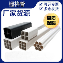 PVCŸܶͨŹ|ŸĿ׾ſ״o