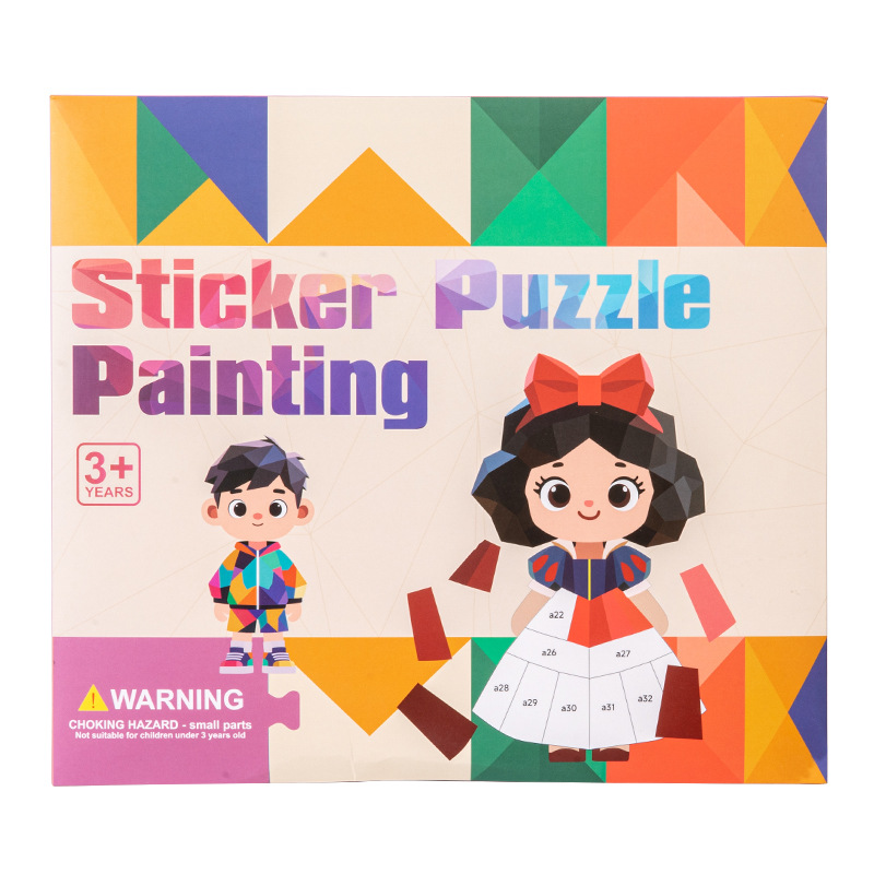 Niños transfronterizos 3D pegatinas puzzle dibujo cognitivo animal automóvil pegatinas puzzle DIY juego de entrenamiento de concentración