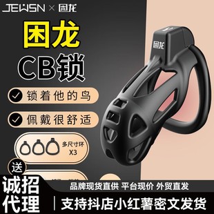 JEUSN����ؑ���i����ؑ����cb�i���R����oJJ�����]���h�̿���