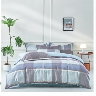 Pure Lofi British Academy Cotton Mist Prism Light Rose Bedding Four-Piece Set Roman Color Cotton Group Buying Gift