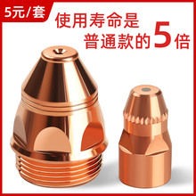 p80Mxz늘OUF׵xиCLGK-100