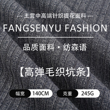 ���揗����ë������ 245g��ů���më������ �ߏ�������ᘿ�����