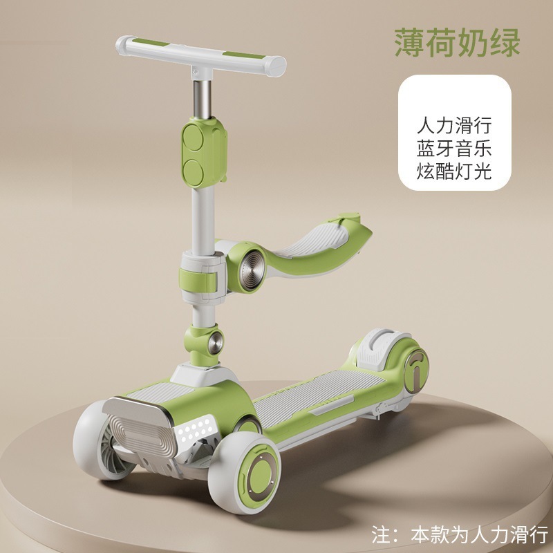 子供用電動スクーター、男の子、年長児、ベビースクーター、ペダルスクーター、ツーインワン折りたたみ式充電式|undefined