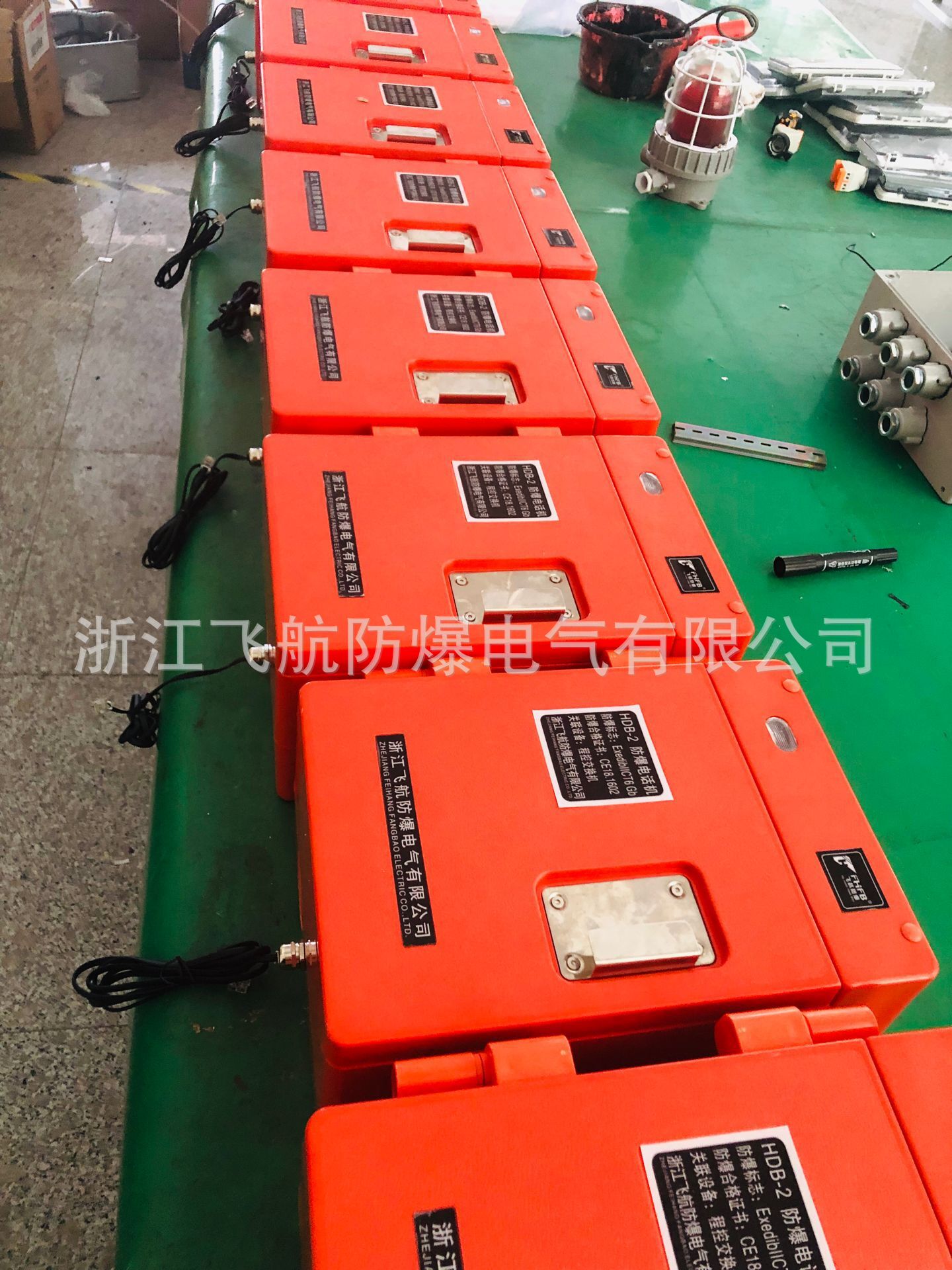 HJ-2绰վHJ绰վҵ绰绰Ǯ