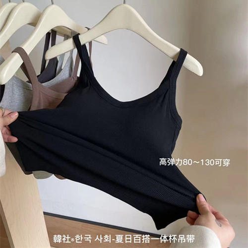 Korean Style 6604 Summer Versatile One-Piece Tank Top with Straps, Women's Lazy Spiral Cotton Innerwear for Layering, Fitted and Slimming