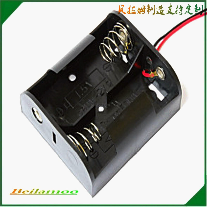 2号2节电池盒  两号两节电池盒 2号2节并排电池盒