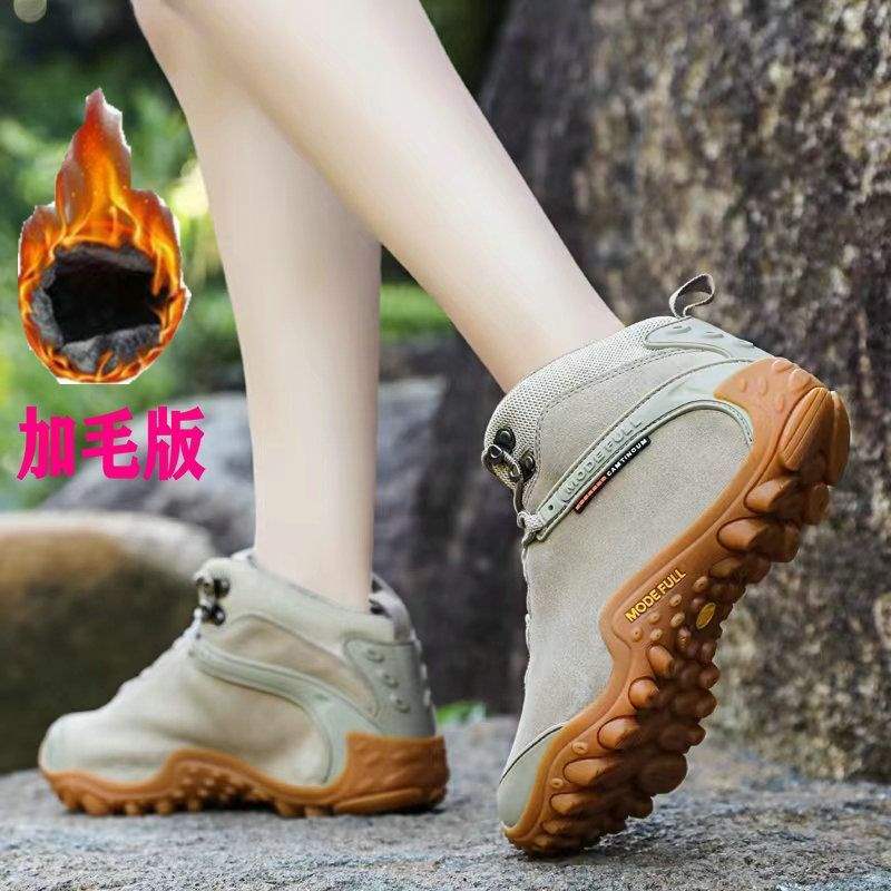 Mai Le Hiking Shoes for Women, Waterproof, Non-Slip, High-Top, Wear-Resistant, Spring and Summer Breathable Hiking Shoes, Men's Desert Boots, Outdoor Shoes