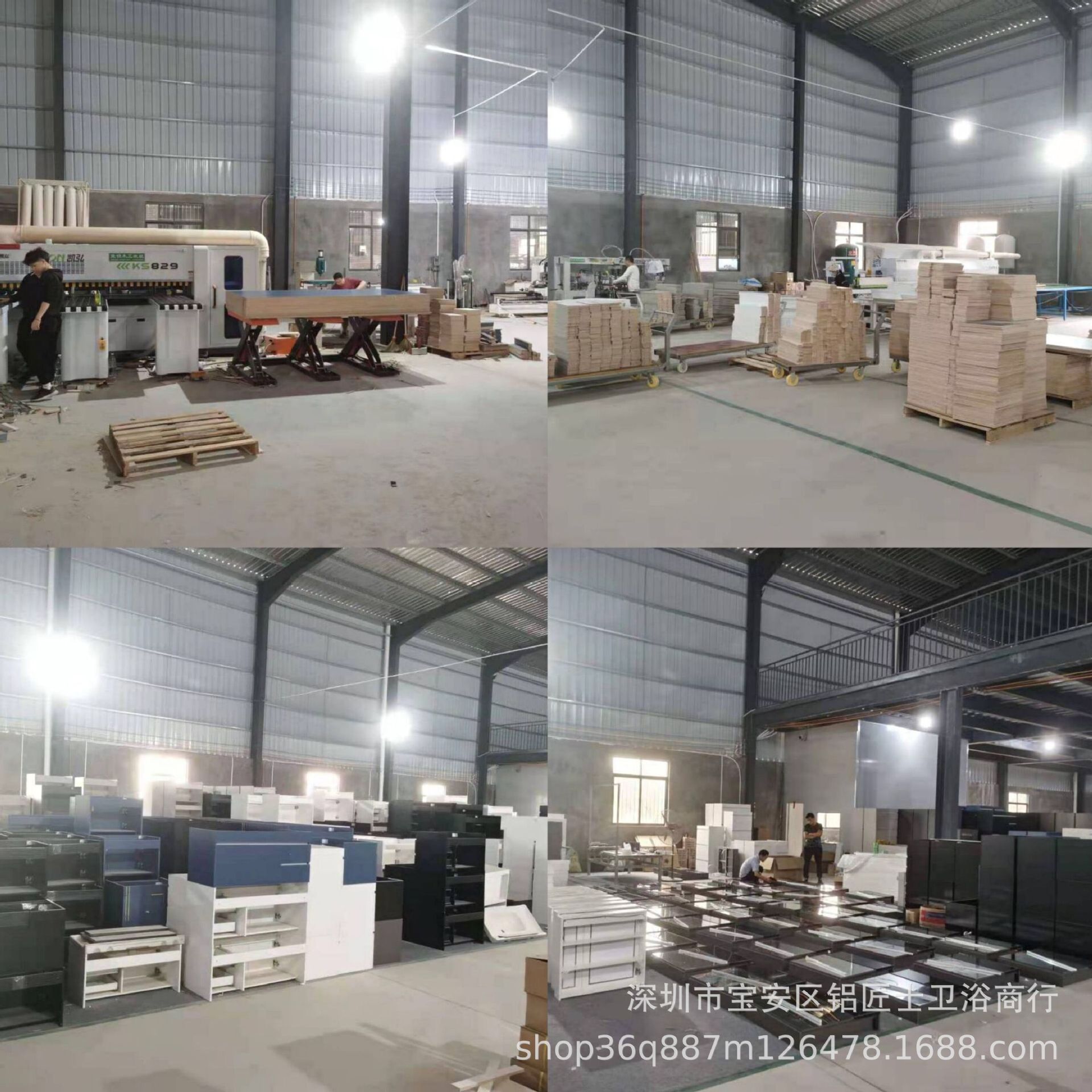 QQ图片20210720022225