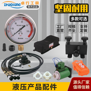 Һ��������ٽ��^һ��M16*1.5 zg3/8�߉��͹ܹ�ĸ���^�~���ۏ��C