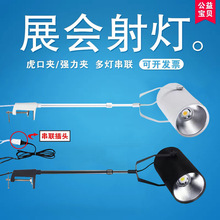 led�L������Lչ��չ�[�V�����������s�L�U����늟����@ɫ