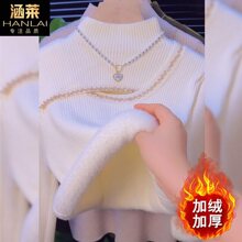 半高领一体绒毛衣女春夏新款洋气镂空针织打底衫保暖加厚上衣