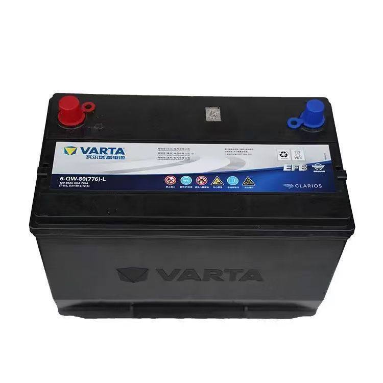 Valta Battery T-115 Is Suitable for Lexus Es200/Rx350/Is300 Car Battery Start-Stop 80