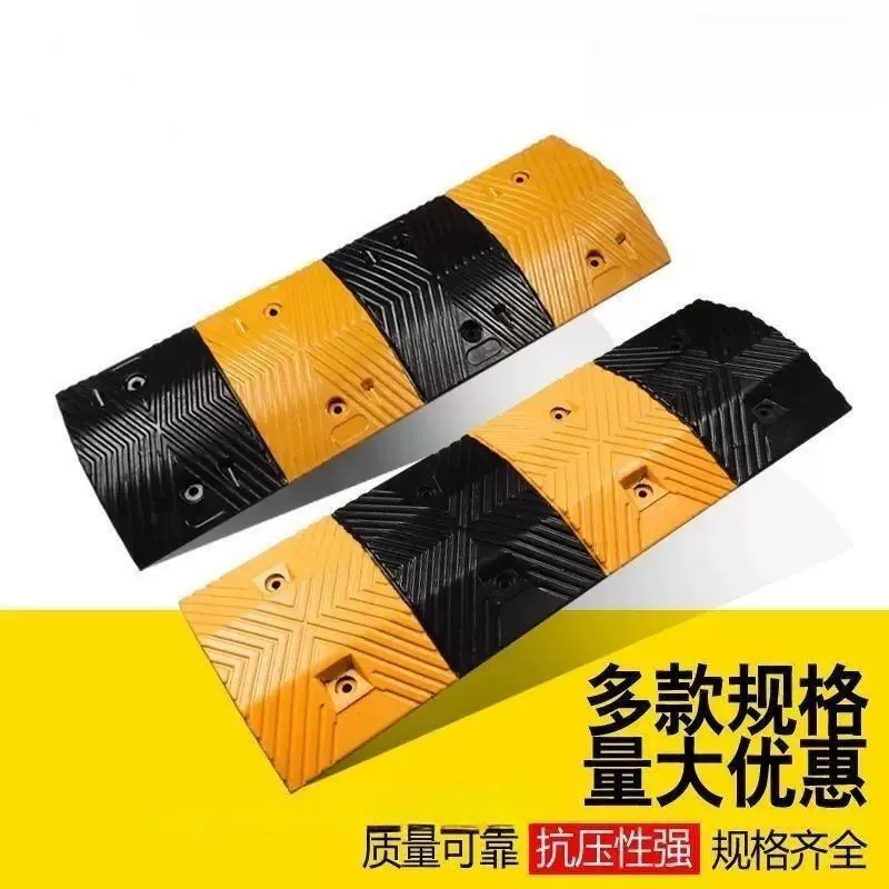 Фабрика прямых продаж резиновый редукс автомобильная дорога