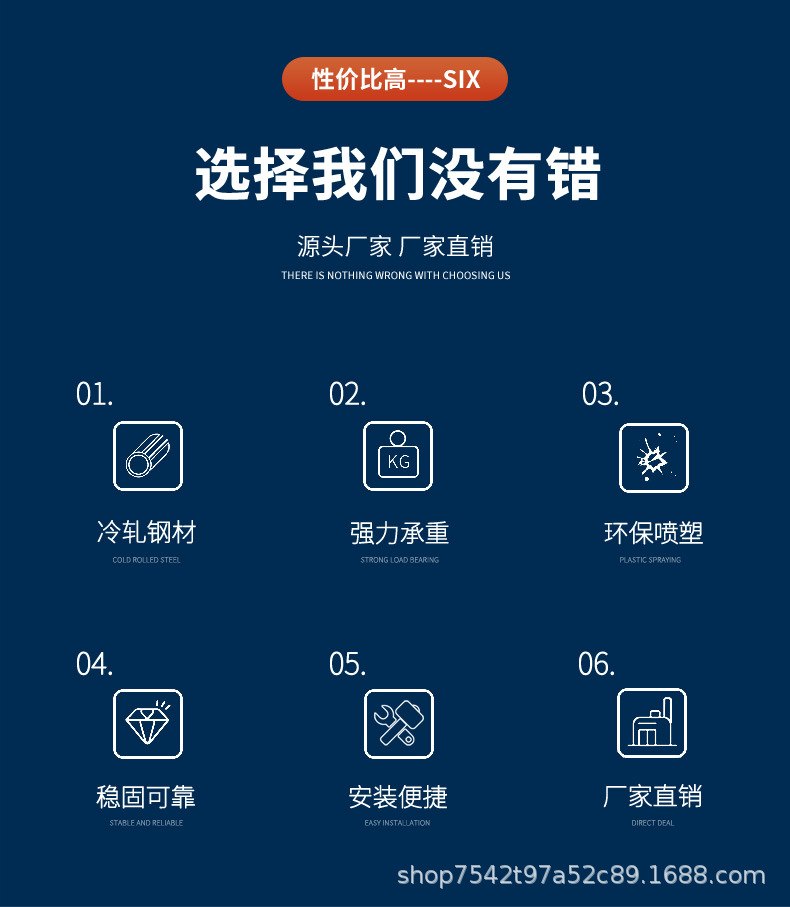 板材_12.jpg