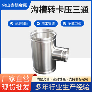 ���Ɯϲ��D������ͨ ��ڏ����P� �ԁ�ˮ���B����� �ϲ�ʽ�ܼ�