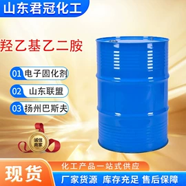 其他工业用清洗剂;二甲基亚砜;酸度调节剂