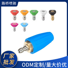 ���l��ɫ�߉�����ϴ܇�Cˮ�����λ�ӿ����܇���^�D�����^����