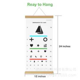 现货 3米5米成人视力表 LED灯标准视力对照表 国际实木画框视力表