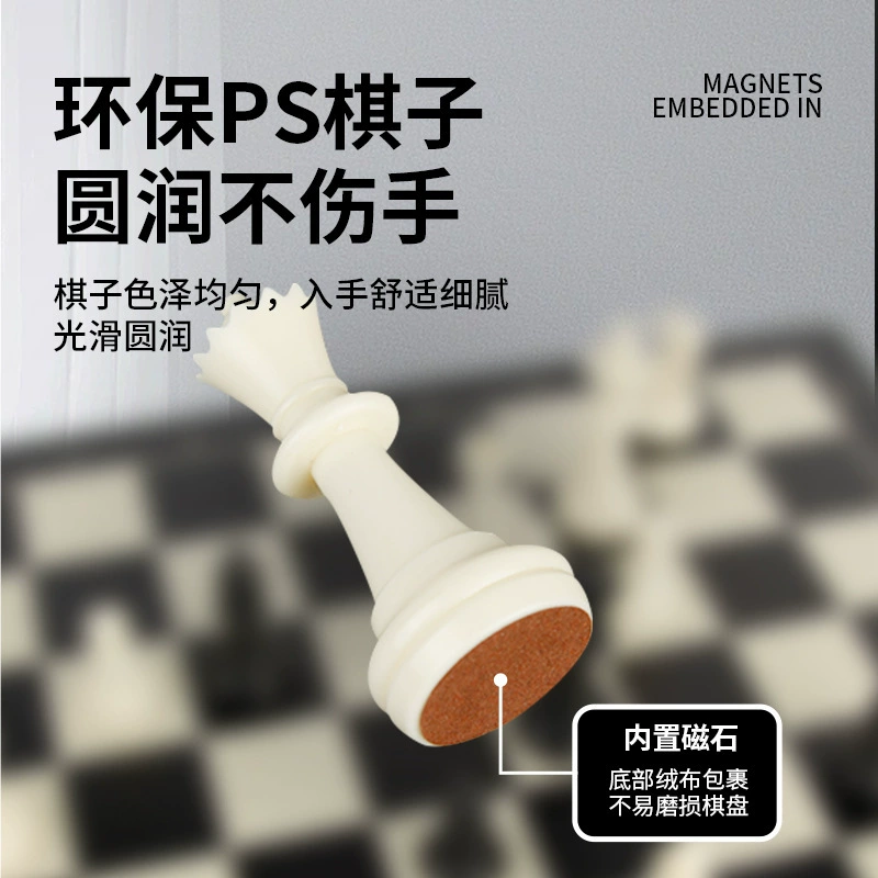 Magnetic folding chess, storage system, entertainment strategy game, family style