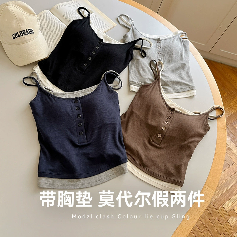 Нулевой углерод модал цвет пуговицы с чашкой камзол жилет женщины тонкая, тонкие плечи поддельные две части