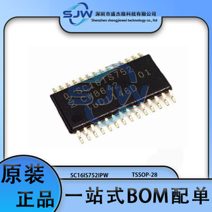 SC16IS752IPW ���bTSSOP-28 UART�ӿ� �p�خ���������оƬ ����IC