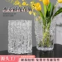 水培水养桌面透明花盆
