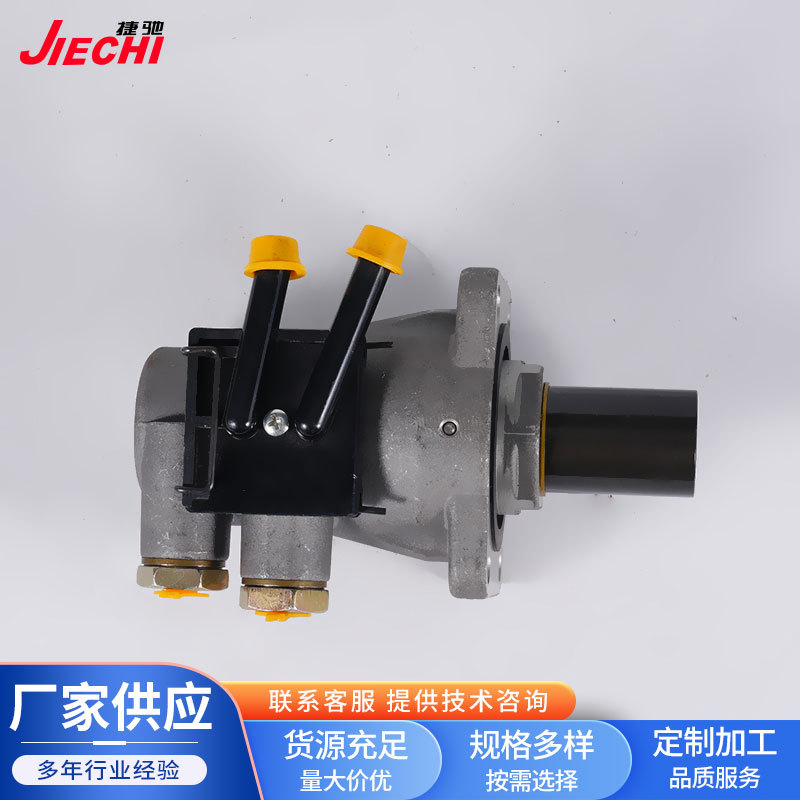 Brake Master Cylinder M101 For Aoling Jyun I Light Truck 1105935500013