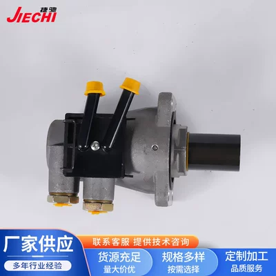 Master Cylinder M101: Shiyong Brake master cylinder