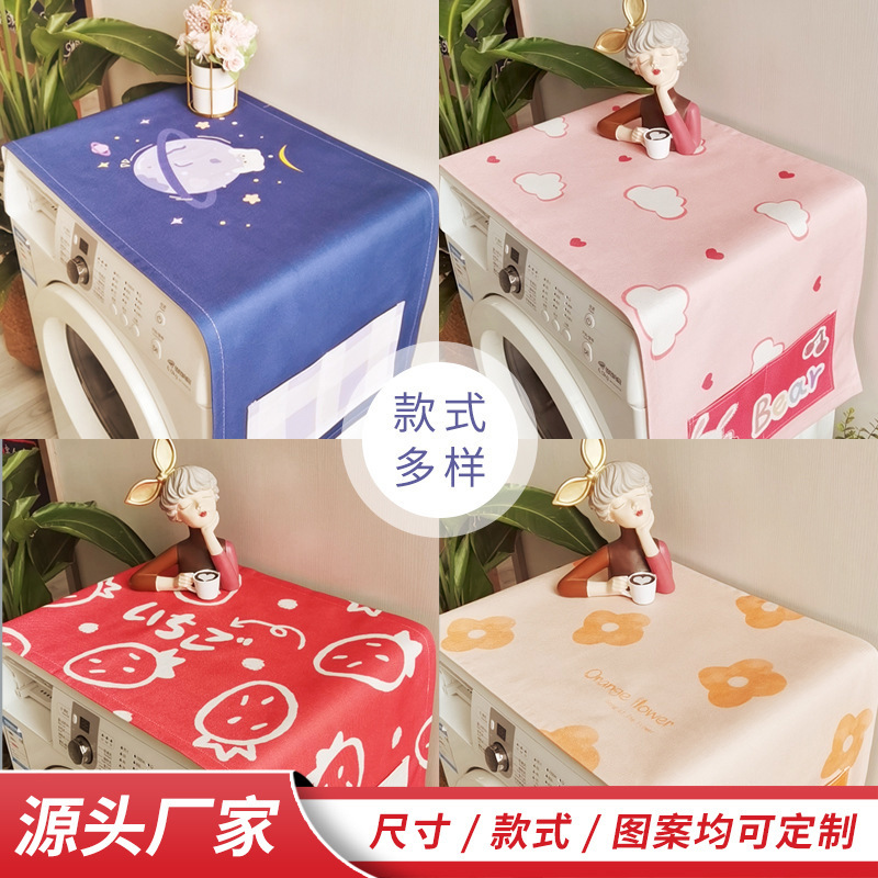 Manufacturer Customized Household Refrigerator Cover, Kitchen Microwave Oven Cover, Balcony Washing Machine Blackout Decorative Storage Cover