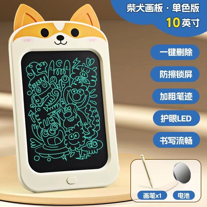 Tablero de dibujo para niños Tablero de escritura a mano para bebés de 10 pulgadas Tablero de escritura a mano LCD Pizarra pequeña de graffiti Tablero de dibujo borrable Juguetes educativos al por mayor