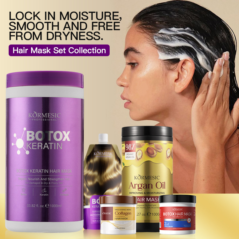 KORMESIC オールイングランドケラチンヘアマスクナチュラルスムースヘアマスククロスボーダー貿易工場直販卸売|undefined
