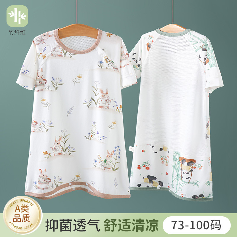 아기 잠옷 봄과 가을 새로운 아기 침낭 여름 얇은 침낭 반팔 에어컨 옷 어린이 가정 옷