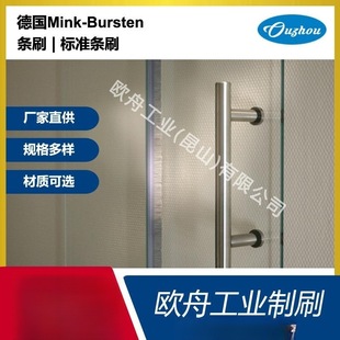 ���M��Mink-Bursten��׼�lˢ