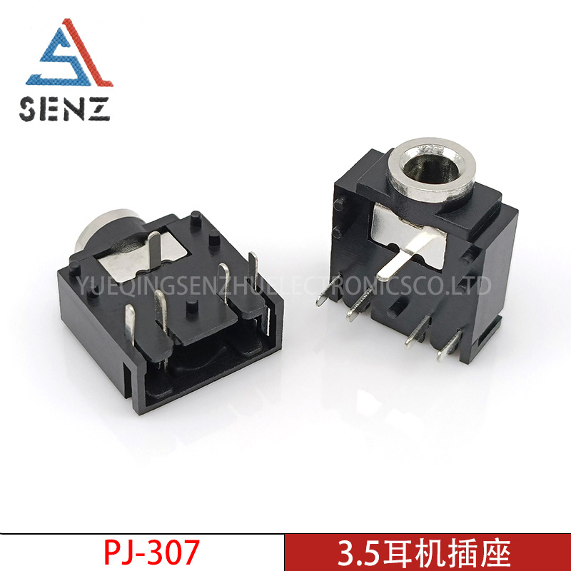 3.5耳机插座PJ-307 3.5MM音频视频插座5脚带金属头立体声双声道