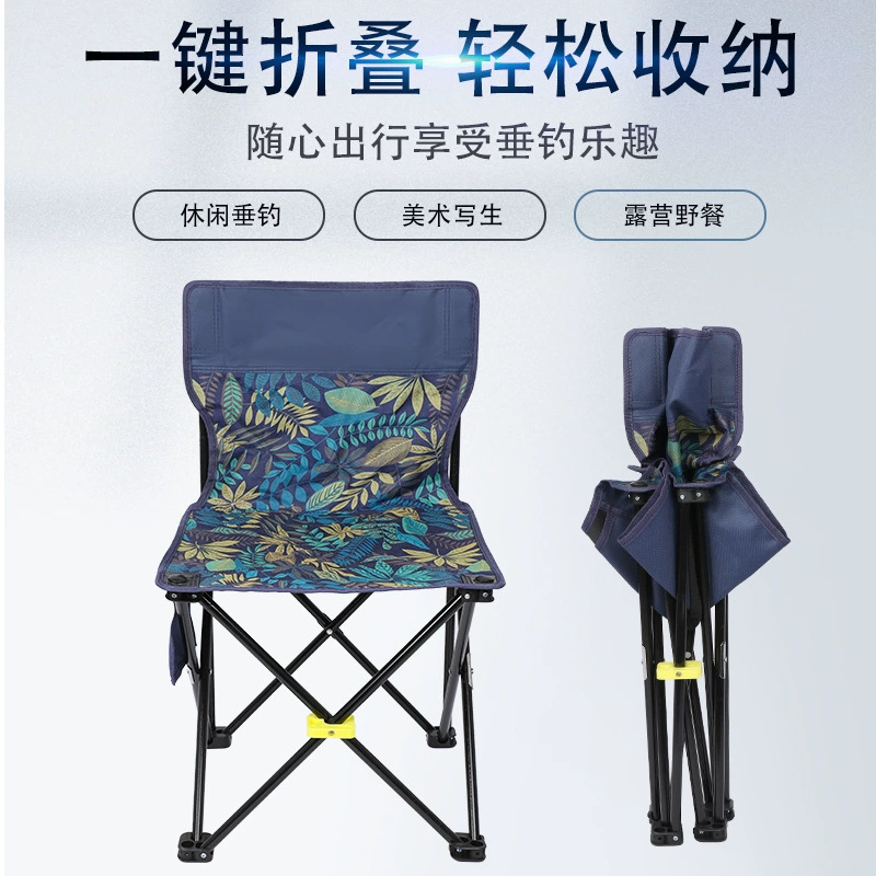 Universal chair, foldable handheld pony for fishing