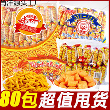 �����rζзζ��偰���Ƭ�����Y���W�t���e��ʳС�Դ�Y��