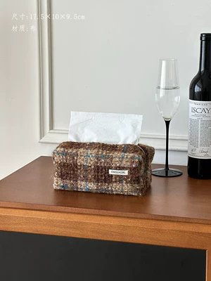 Car tissue box/set, Nordic-style polka dot tissue - dusk-red-honeyed-whispers