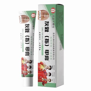 һ�����l��ֺ�׸���ָ�׻Ҽ���װ�͹������S��ָ�׸���ֺ�׸���