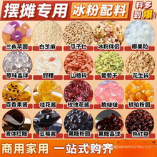 ���۲�������ȫ�ה[����ˮ���Ƴ�����С�Ϲ��u��H���ü��ñ����l