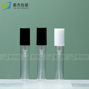 3ml��ˮƿ���F���F���bƿˬ�wˮƿ ����ʽ��ˮƿPP͸���aˮ���Fƿ