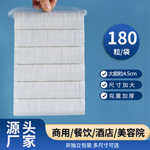 大号加厚一次性压缩毛巾无纺布商用酒店餐厅专用擦手湿巾厂家批发