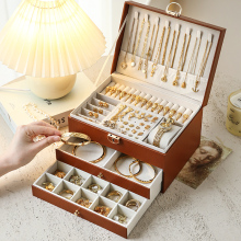 菱格首饰盒高档精致抗氧化黄金珠宝耳环项链耳钉饰品高级收纳盒子