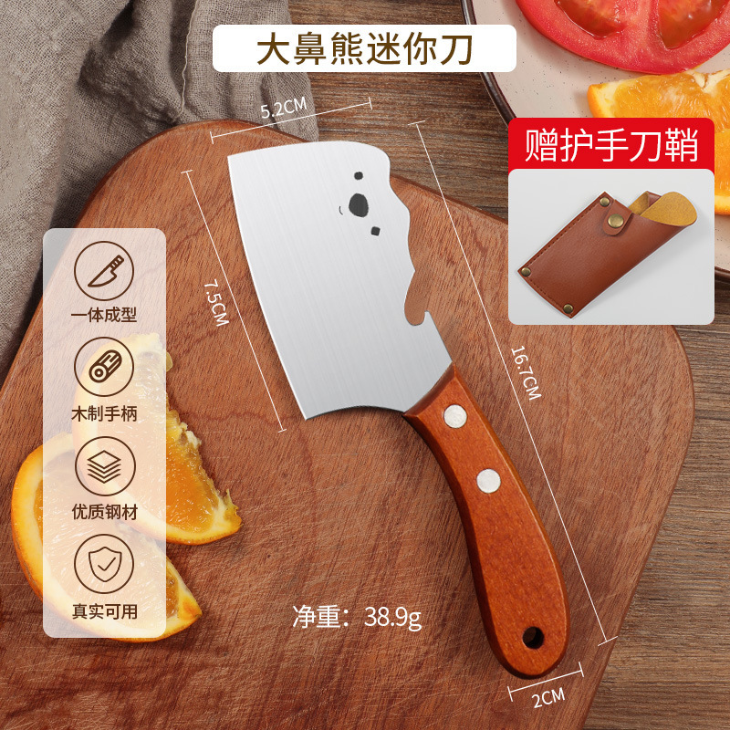 Mini cuchillo de frutas cortador de verduras doméstico cuchillo pequeño cuchillo de aleación de titanio para niños