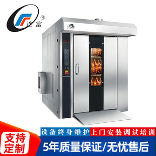 ���Ϳ��i�t�����S���Ƥ�廨�⿾�t260ֻ���濾�侫׼�؜ش���g