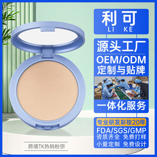 ��D���Ʒ��/���y���Ʋʊy��ˮ�����a�yTK�羳���NԴ�^�Soem�N��