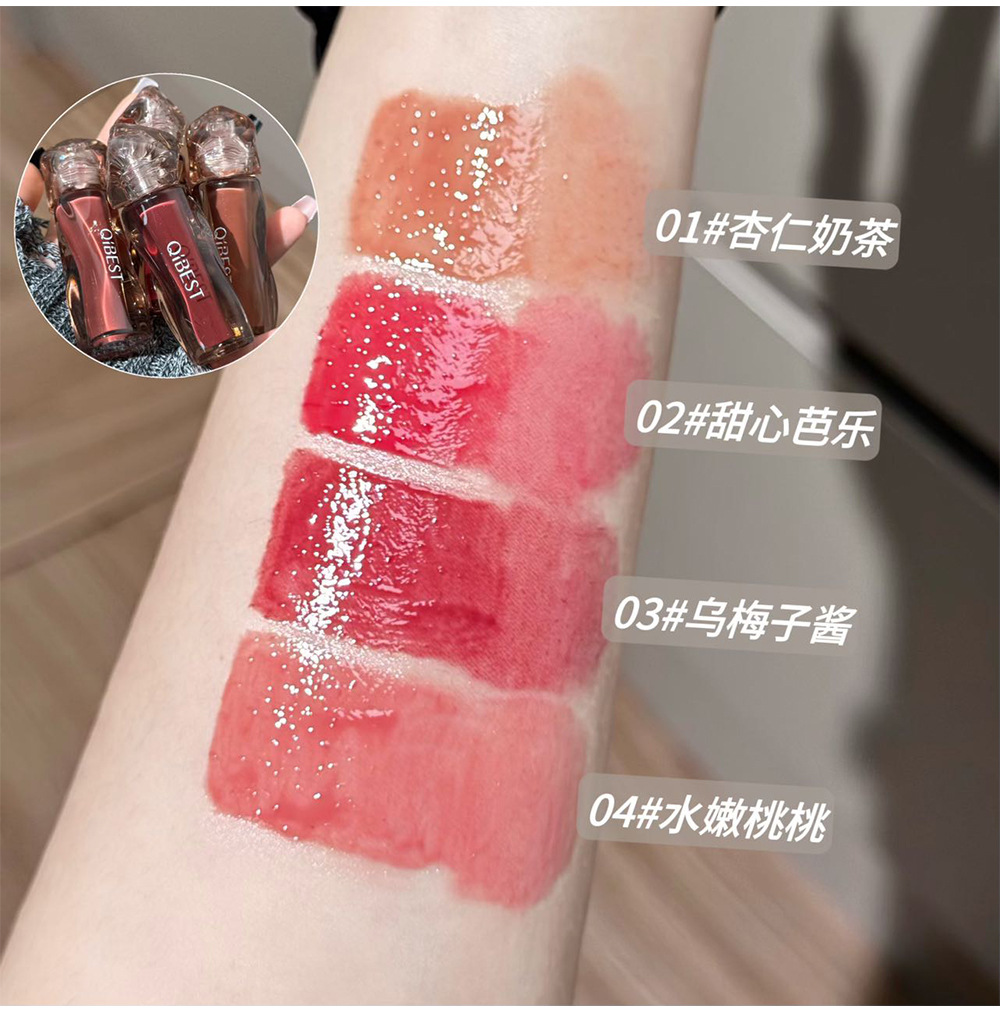 QIBEST Tea-brown Flowing Mirror Lip Gloss four-color Curved Lipstick for export, dark series lip mud one-piece consignment undefined