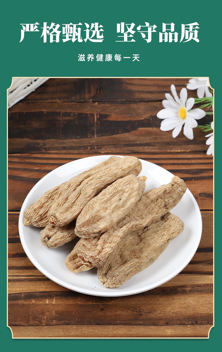 Dried Gastrodia Root Tian Ma 500g Sulfur-Free Wild-Simulated Dabie Mountain Herb for Decoction and Soup quality and texture