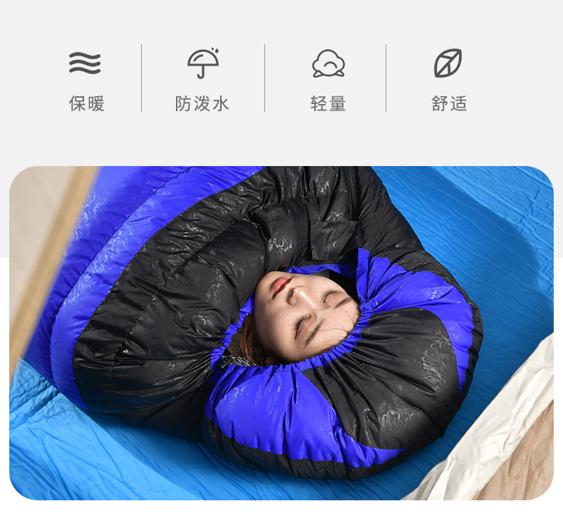 羽绒睡袋_07