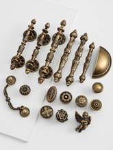 欧式复古柜门拉手古铜色柜子衣柜抽屉门把手中古风橱柜黄铜拉手