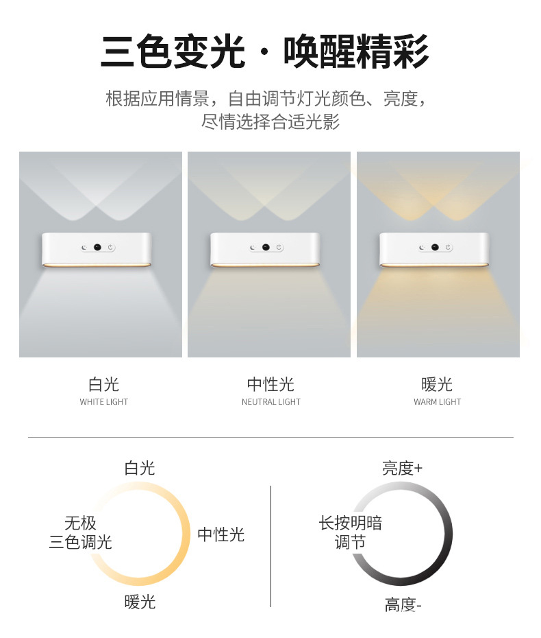 方形壁灯 03.jpg